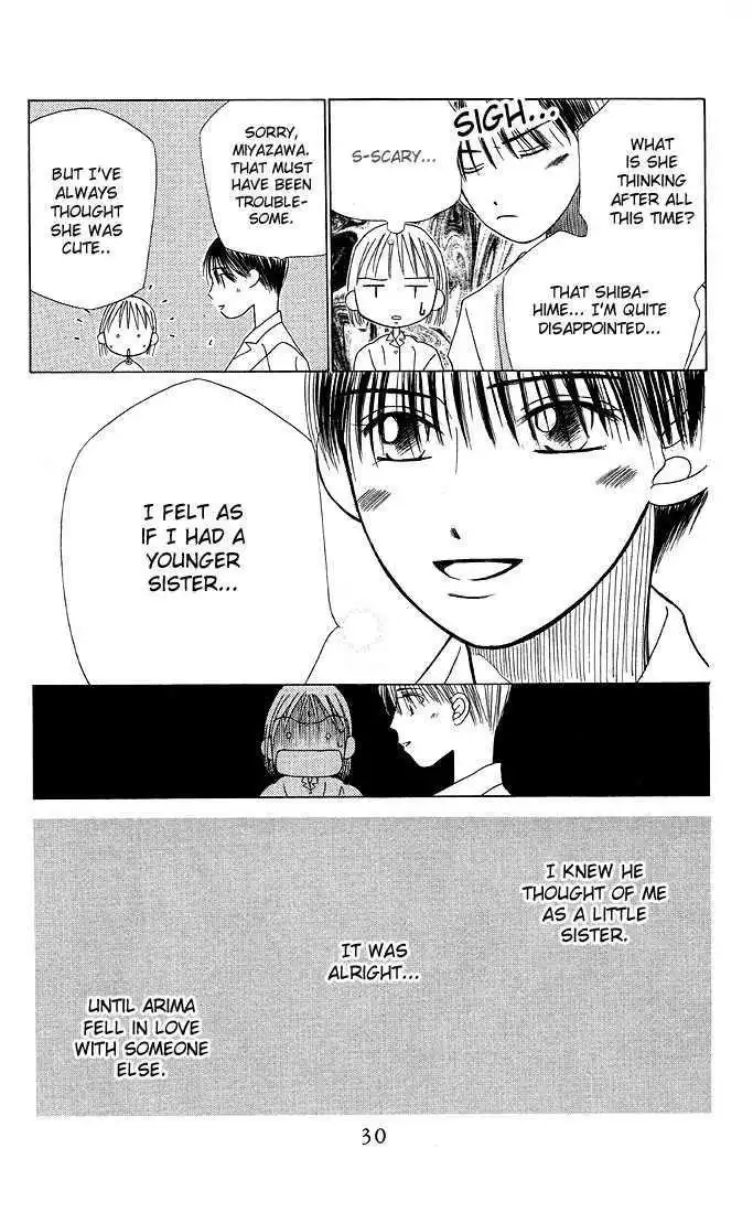 Kare Kano Chapter 13 28